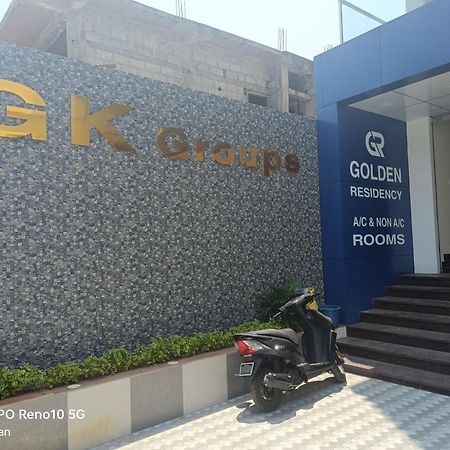 Golden Residency Hotel Kushalnagar Ngoại thất bức ảnh